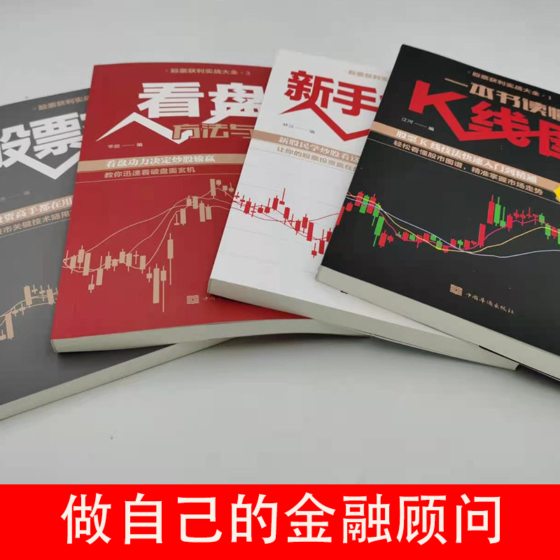 端午假期青岛十大重点商贸企业销售额同比增85%Bet365 - Online Sports Betting