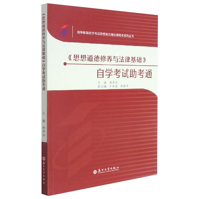 考试助考 新人首单立减十元 22年3月 淘宝海外 考试助考 新人首单立减十元 22年3月 淘宝海外