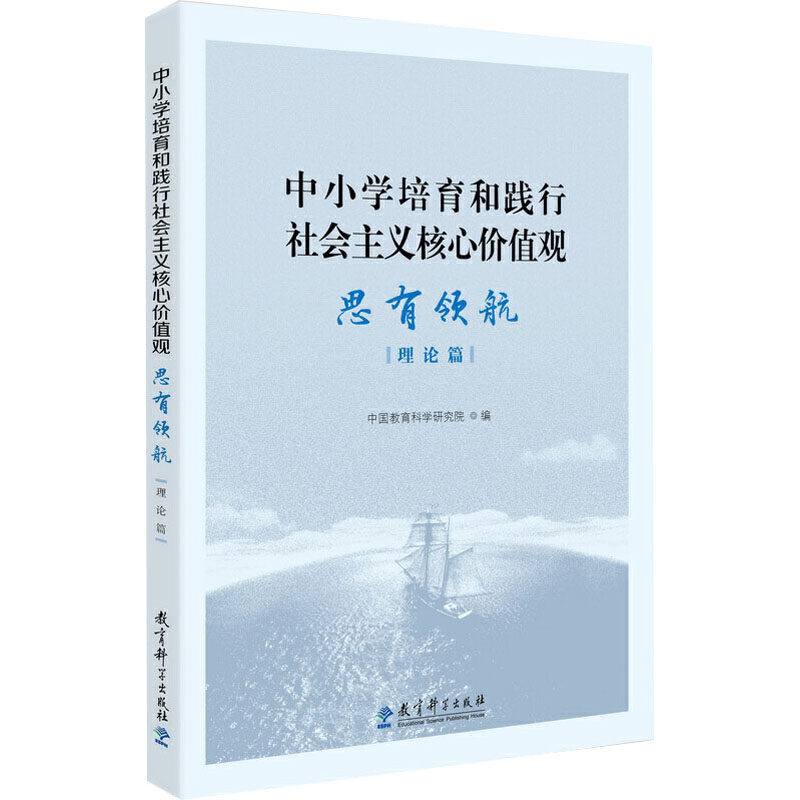思篇 新人首单立减十元 22年3月 淘宝海外 思篇 新人首单立减十元 22年3月 淘宝海外
