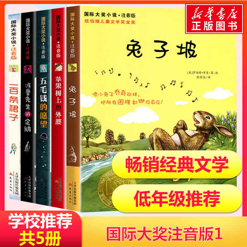 百树版 新人首单立减十元 22年2月 淘宝海外