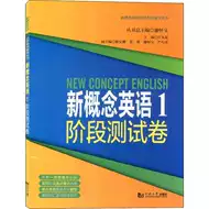 小一试题 新人首单立减十元 21年8月 淘宝海外