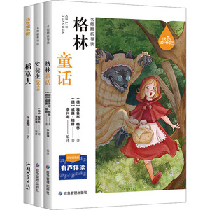 商品图片