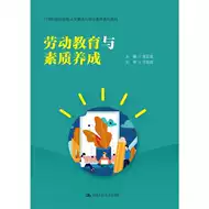 21世纪教育网 新人首单立减十元 21年8月 淘宝海外