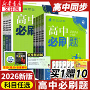 到手27.16元起包邮