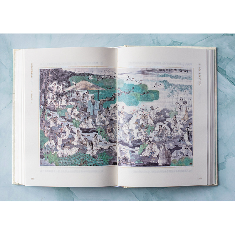 世说新语别裁详解(名画珍藏版) 董上德带你解读魏晋豪权男子天团及其背后风起云涌的政治争斗 中国古典文学解析新华书店旗舰店,淘宝优惠券,粉丝福利购,淘宝优惠卷