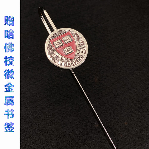 加德纳艺术史 经典升级版常春藤高校推荐艺术史教科书 全新附录世界艺术史西方艺术学理论专业教材三大艺术史之一官方正版书籍世界 - 图1