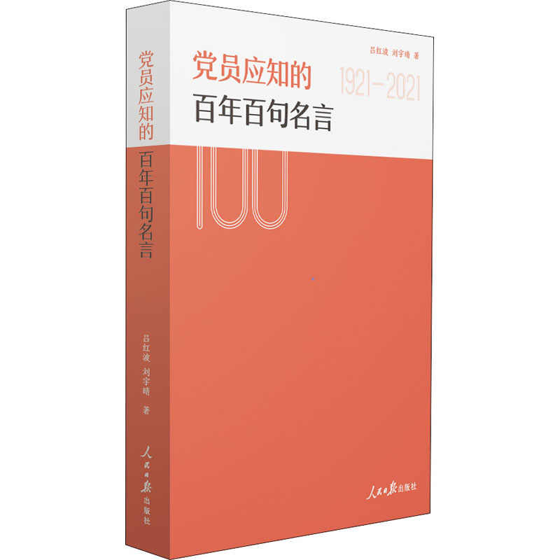 句知 新人首单立减十元 21年8月 淘宝海外 句知 新人首单立减十元 21年8月 淘宝海外
