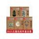 2025 antique auction yearbook complete set of 5 volumes Xinhong's jewelry, jade calligraphy, painting, porcelain, jade carving and antiques 2008-2025 antique auction illustrated book complete set Art collection and auction industry catalog reference book