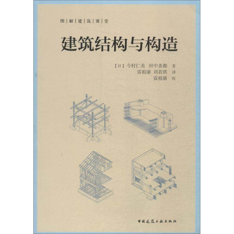 仁美 新人首单立减十元 21年7月 淘宝海外