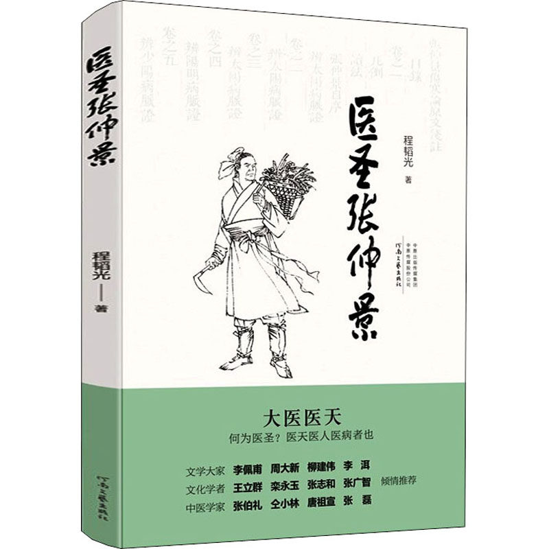 韬光 新人首单立减十元 22年9月 淘宝海外
