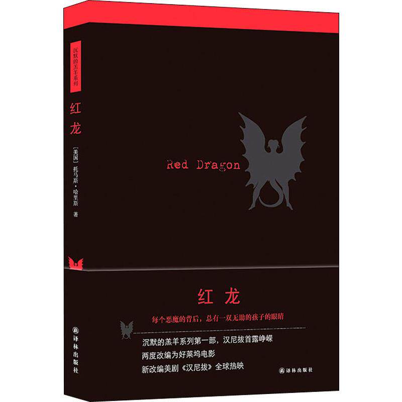 市場 世界の国旗 万国旗 シンガポール