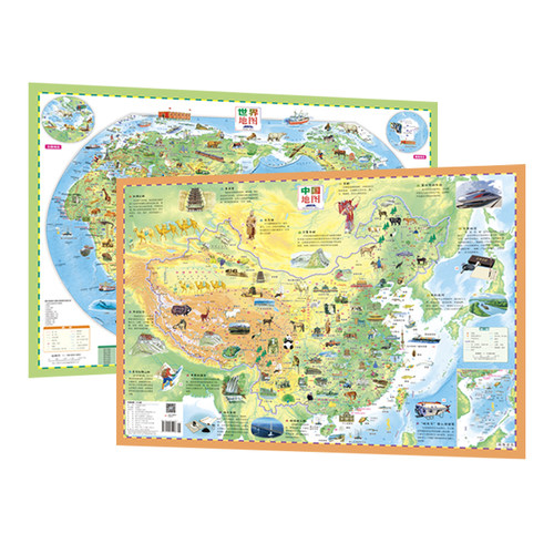 【新华文轩】2024年新版中国世界地图2张 小学生儿童地理启蒙知识高清科普百科水晶版5-14岁世界探秘墙贴趣味知识挂图环保塑料材质 - 图3