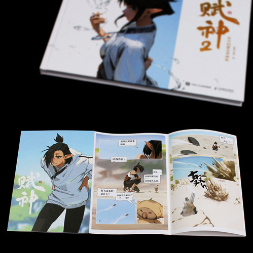 【亲签版+签绘随机掉】赋神2 东方幻想艺术画集 666K信譞个人插画集 2025年新书 东方题材×轻量科幻元素CG艺术插画线稿图集绘画册 - 图3