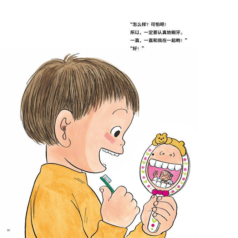 图 4