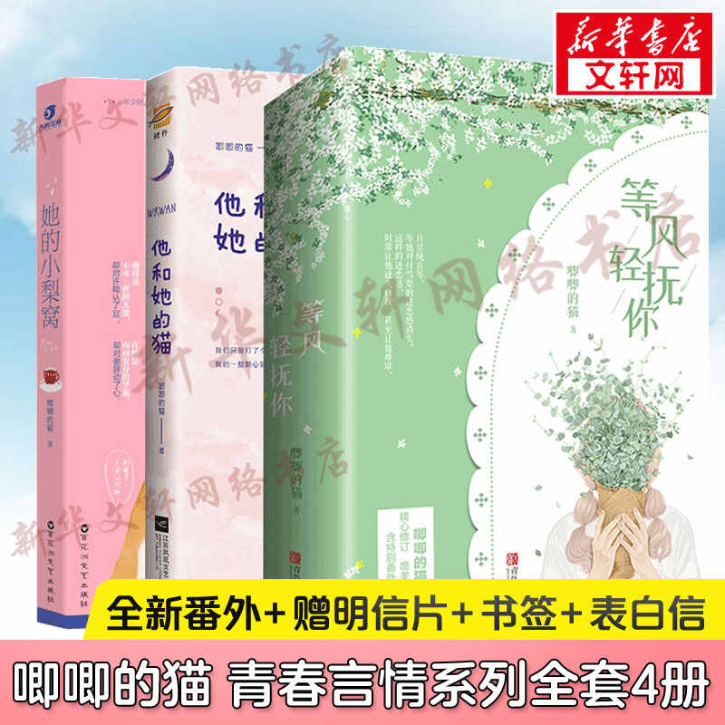 猫神秘 新人首单立减十元 22年2月 淘宝海外