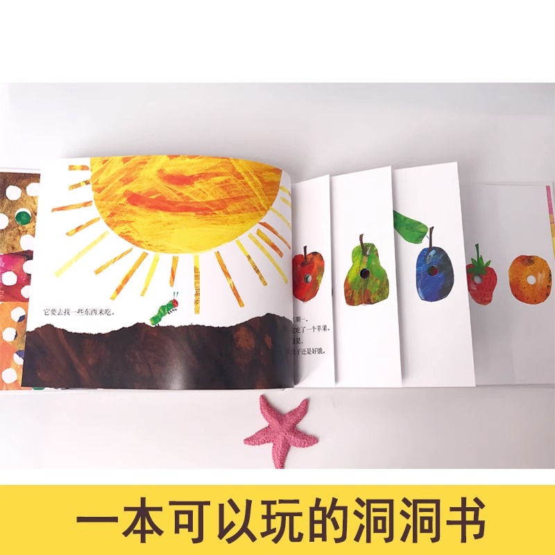 图 3
