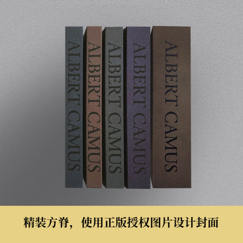 加缪文集全5册郭宏安译加缪笔记局外人·西绪福斯神话堕落流放与王国世界名著外国小说书籍新华书店邮排行榜图书籍译林出版社-图2