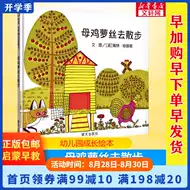 海底世界作品 新人首单立减十元 21年8月 淘宝海外