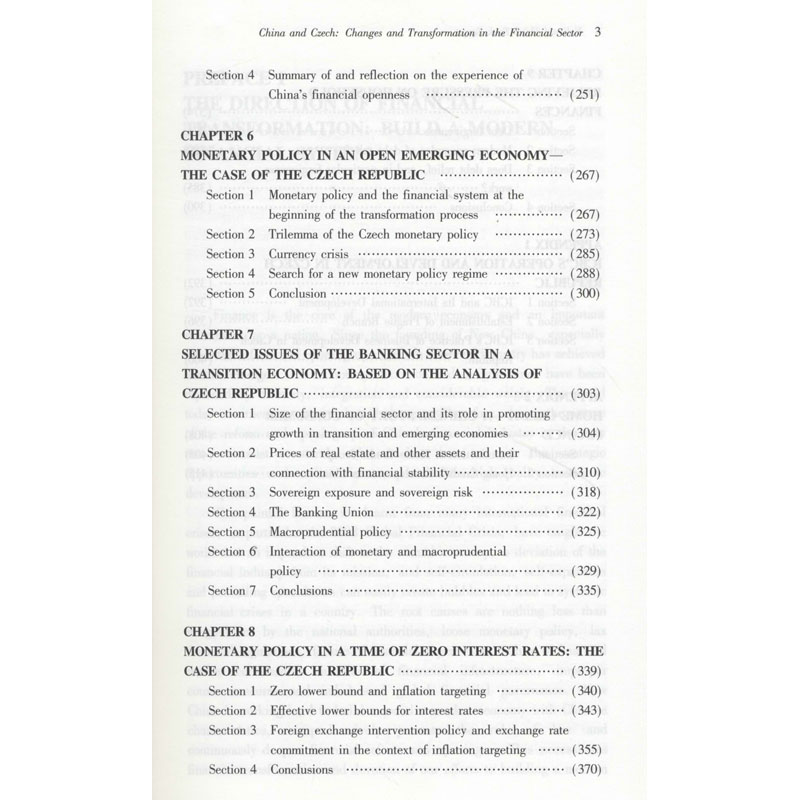 【新华文轩】中国与捷克 金融的变迁及转型 中国社会科学出版社 正版书籍 新华书店旗舰店文轩官网 - 图2