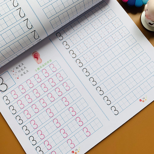 幼儿园0-100数字描红本学龄前儿童初学者学写数字字帖铅笔虚线临摹1到100数字全套幼小衔接数字描红练习册3-6岁铅笔虚线描写中大班 - 图0