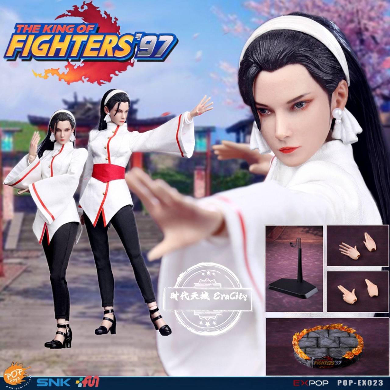 kof97-新人首单立减十元-2022年7月|淘宝海外 kof97-新人首单立减十元-2022年7月|淘宝海外
