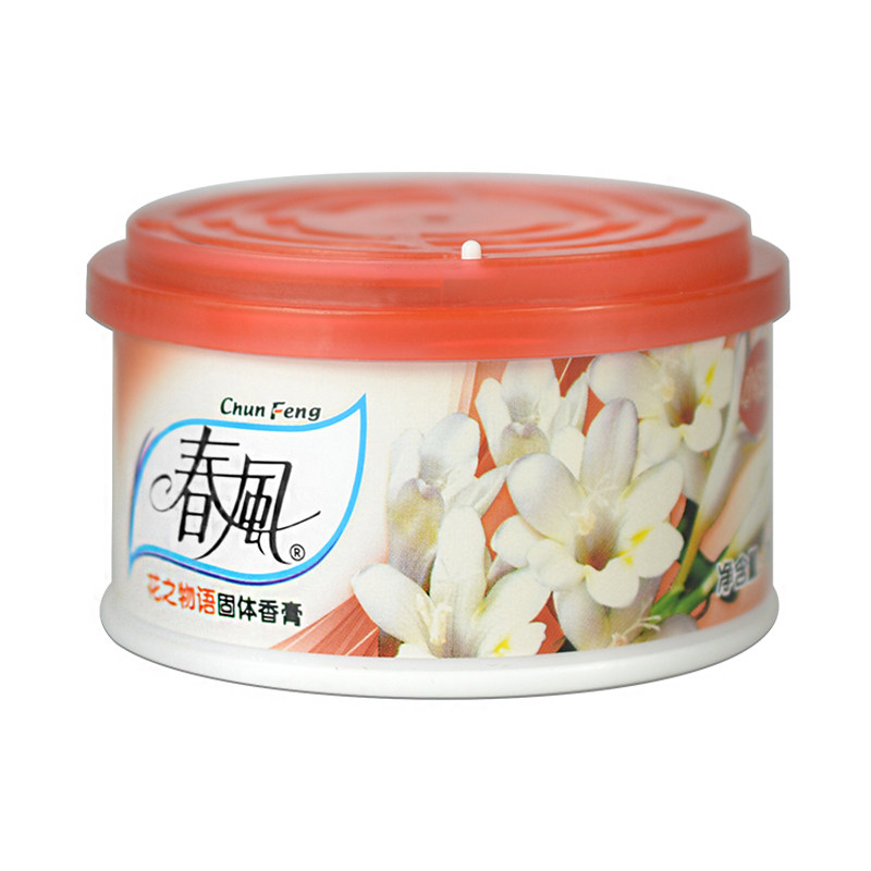 空气固体香膏厕所除臭卧室清新剂 紫媛丰家居空气芳香剂