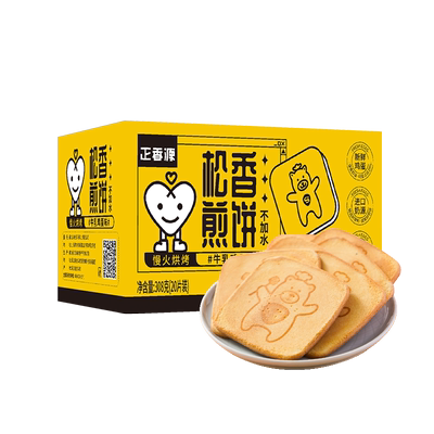【正香源】鸡蛋煎饼薄脆饼干松香煎饼120g