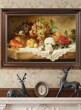u作手绘油画静物花卉葡萄水果古典别墅欧式美式餐厅挂画装饰画