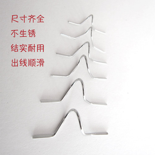 钢丝导环不锈钢前打筏竿绑线环飞蝇竿过线环鱼竿DIY手工配件渔具 - 图0