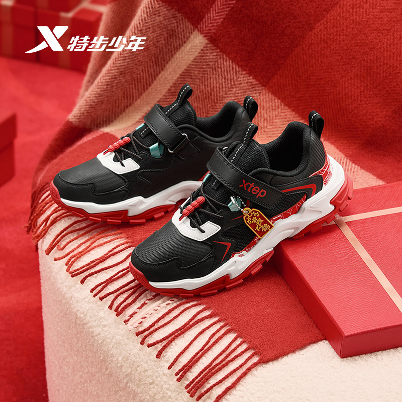 福燈贺岁｜特步童鞋儿童运动鞋男童新年款保暖学生中大童休闲鞋,淘宝优惠券,粉丝福利购,淘宝优惠卷