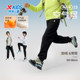 Xtep children's clothing boys' pants sweatpants