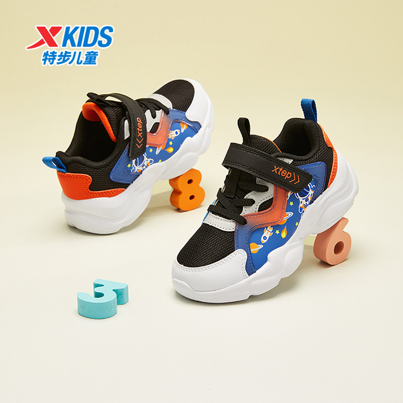 特步男童鞋2024春秋款儿童魔术贴皮面运动鞋潮轻便减震跑步鞋子