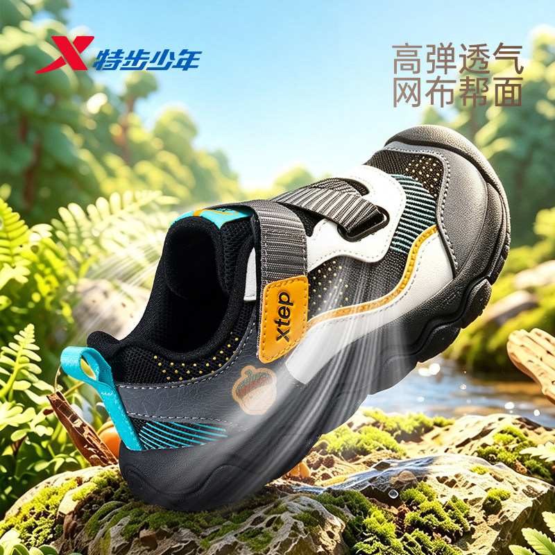 图 3