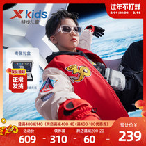 Special Step Children Poly Heat Cabin Warm Core Tech Spacey Jacket New Year Great Boy Warm Cotton Coat Winter Dress the Year of the Red