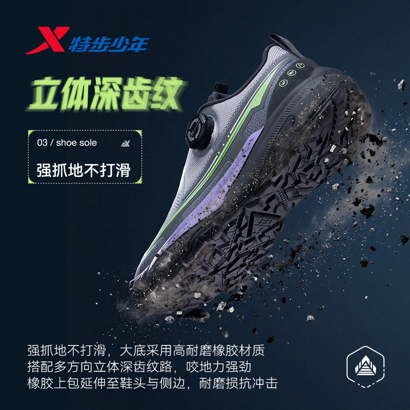 图 4