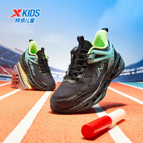 特步童鞋儿童运动鞋减震旋男童跑步鞋中大童冬鞋男孩休闲鞋子 - 图3