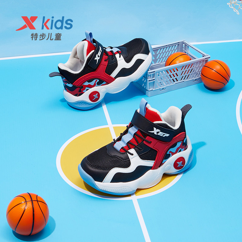 特步儿童2023春秋新款男童透气童鞋 特步童装运动鞋