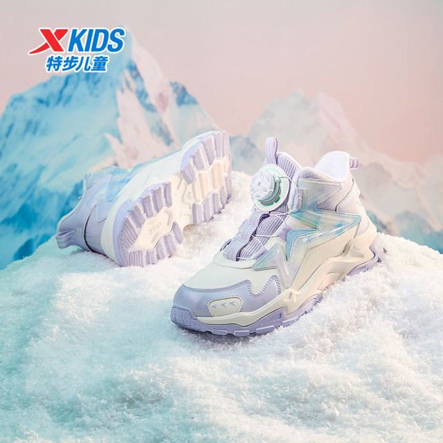 Xtep children's shoes winter new high-top shoes leather warm shoes cotton shoes girls winter shoes medium and large children's sports shoes