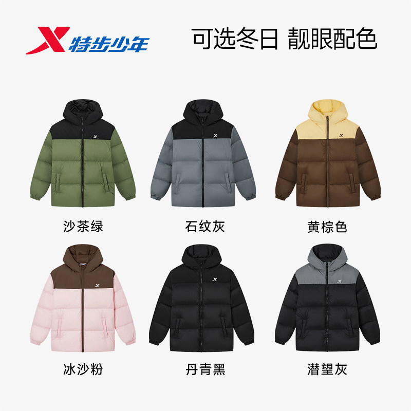 图 5