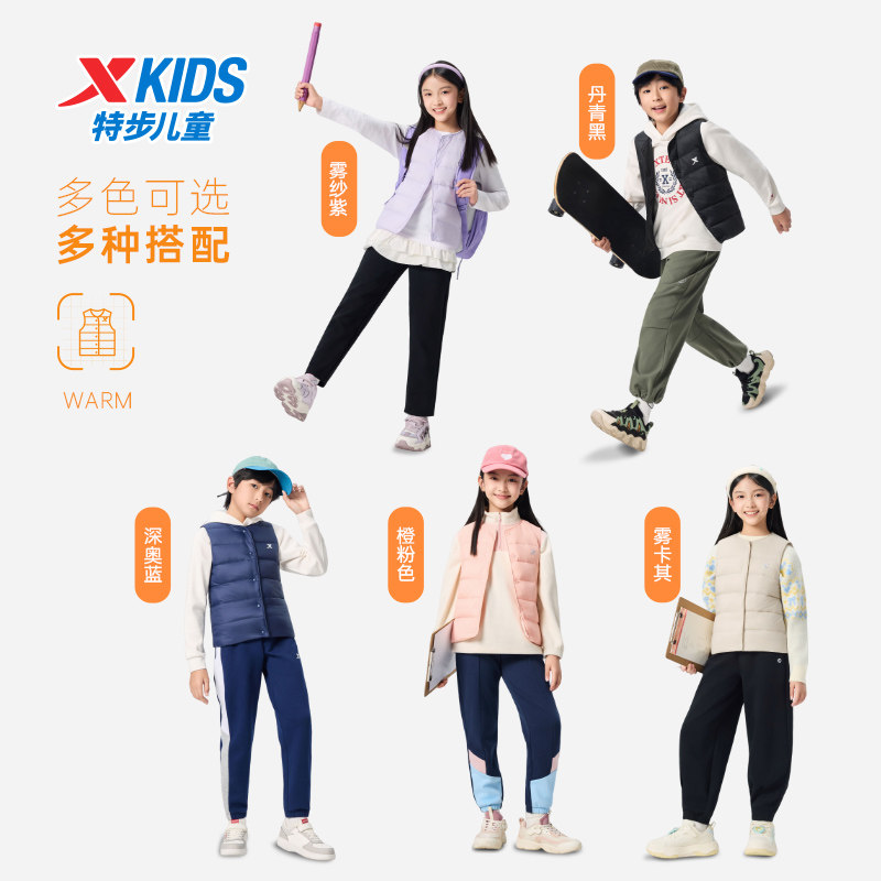图 5