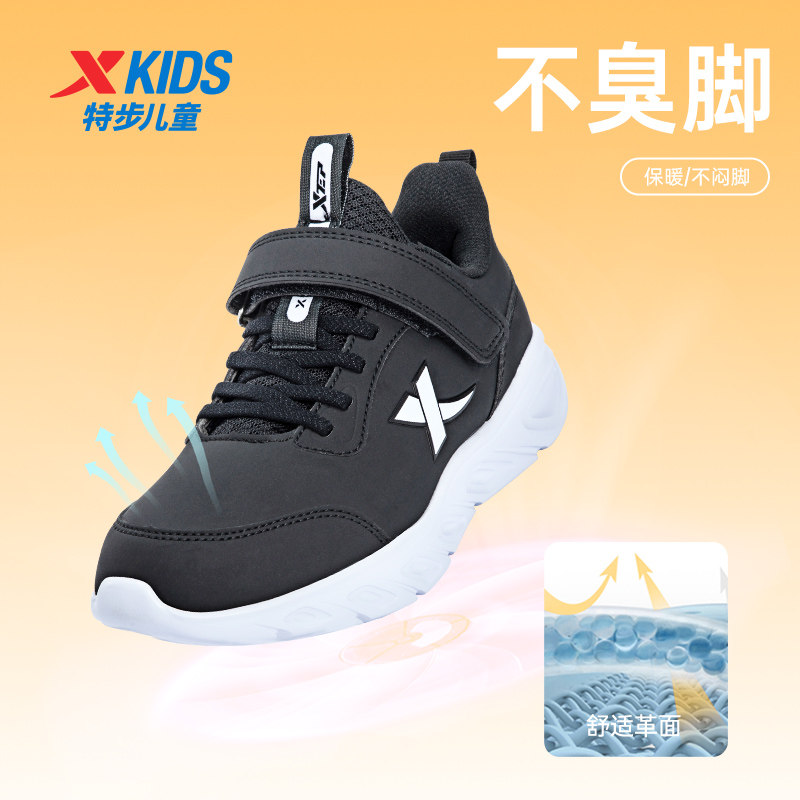 图 3
