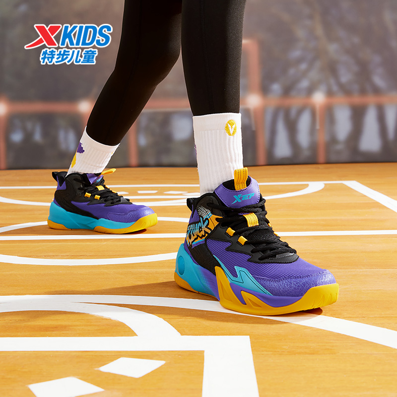 特步童鞋儿童篮球鞋中大童战靴2025秋季新款小学生鞋子男童运动鞋 - 图3