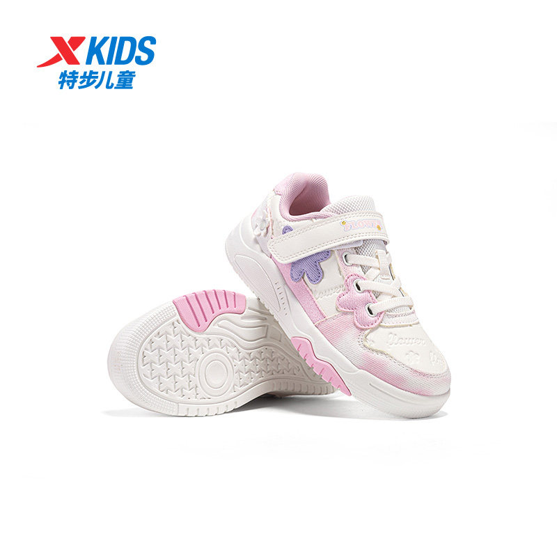 特步童鞋2025秋冬款小白鞋板鞋女童板鞋鞋子透气革面滑板鞋女孩,淘宝优惠券,粉丝福利购,淘宝优惠卷