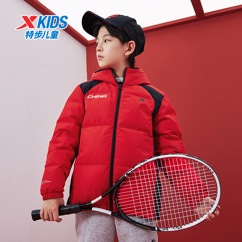 小暖阳|特步童装儿童厚款羽绒服2026秋冬款男童三防保暖外套大童,淘宝优惠券,粉丝福利购,淘宝优惠卷