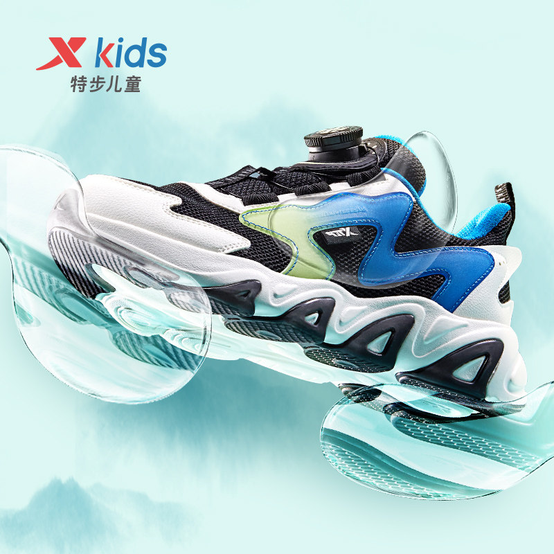 飞弹特步官方网面透气男童运动鞋 特步童装运动鞋
