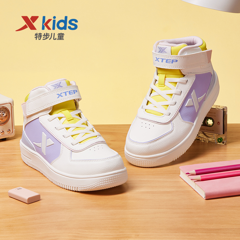 特步2023年春秋新款女童休闲童鞋 特步童装板鞋