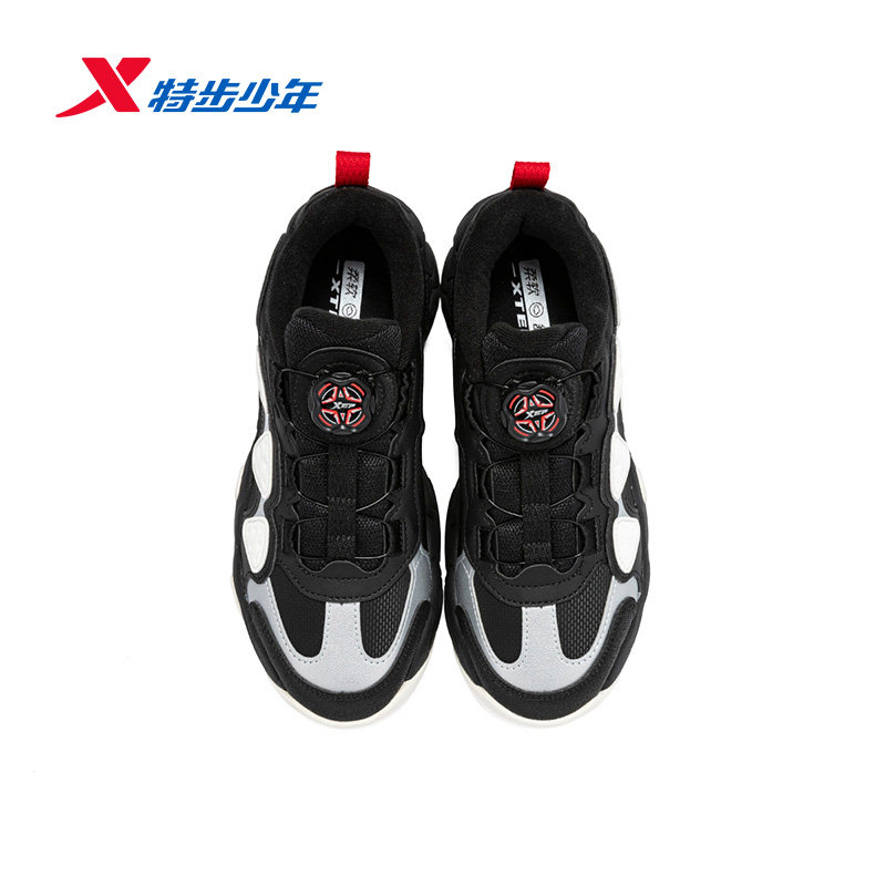 【商场同款】特步童鞋秋冬新款大童男童时尚百搭休闲鞋儿童运动鞋,淘宝优惠券,粉丝福利购,淘宝优惠卷