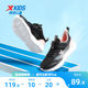 Xtep children's shoes spring and summer girls' sports shoes casual children's shoes running shoes shoes girls shoes breathable running shoes