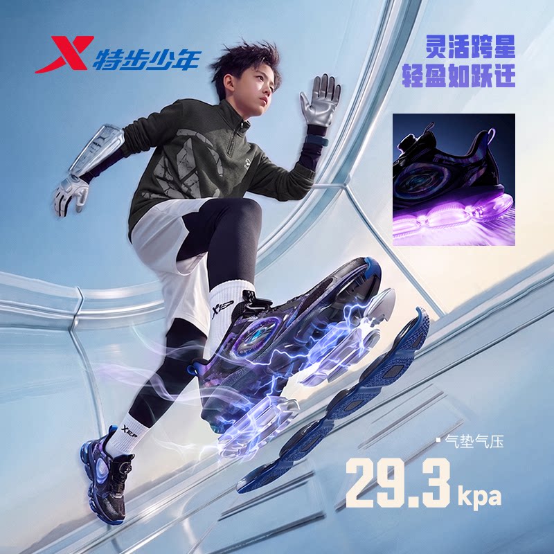 图 3