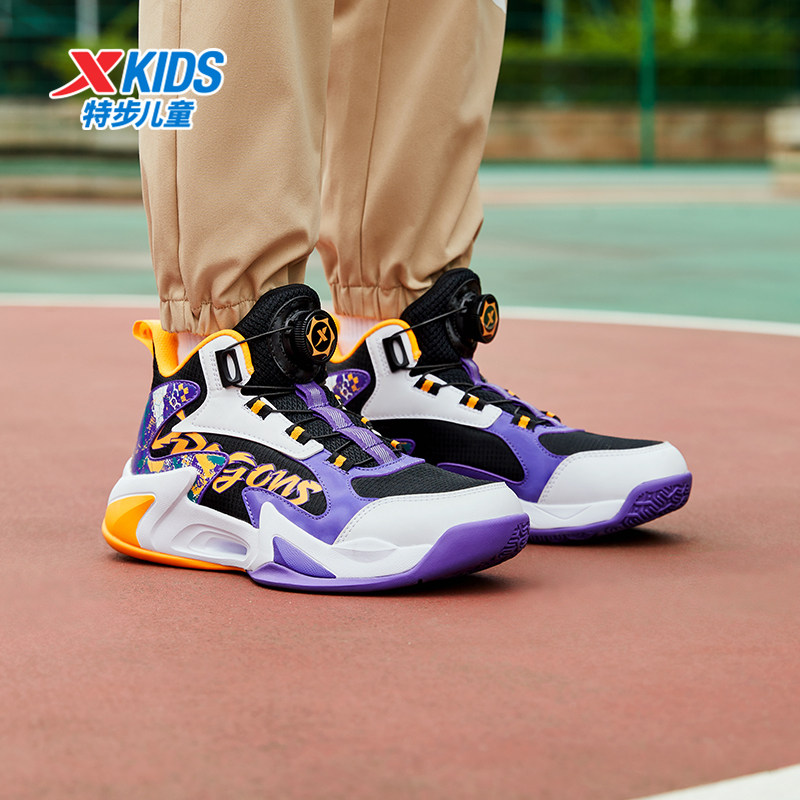  特步童装运动鞋